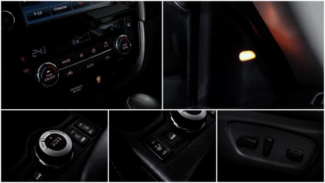 Nissan X-Trail III Рестайлинг с пробегом 2019 года, цена 1 949 000 рублей, 158084 км, внедорожник, Автокод Объявления