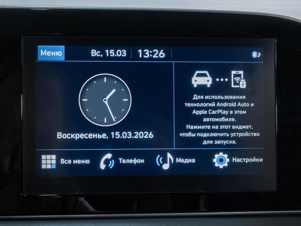 Hyundai Palisade I с пробегом 2021 года, цена 4 561 000 рублей, 116483 км, внедорожник, Автокод Объявления