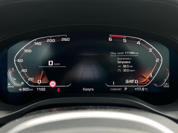 BMW X3 III (G01) с пробегом 2020 года, цена 4 990 000 рублей, 111584 км, внедорожник, Автокод Объявления