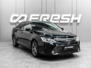 Toyota Camry VII (XV50) Рестайлинг Тюмень  - изображение 22