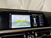 BMW 3 серии VII (G2x) Москва  - изображение 34