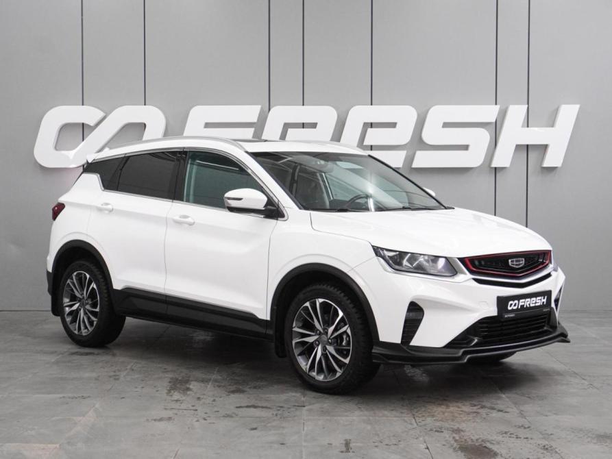 Geely Coolray I Воронеж  - изображение 1