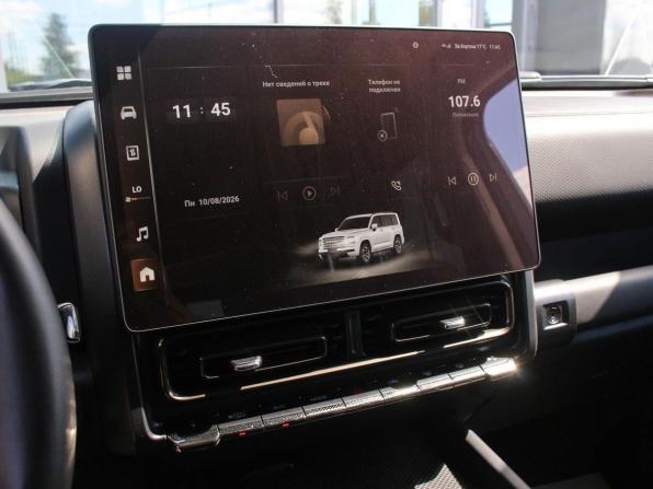 Haval H9 II с пробегом 2024 года, цена 3 700 000 рублей, 43272 км, внедорожник, Автокод Объявления