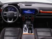 Haval Dargo I Москва  - изображение 34