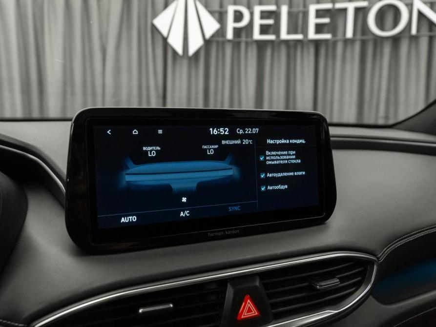 Hyundai Santa Fe IV Рестайлинг Москва  - изображение 32