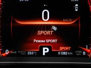 Chery Tiggo 7 Pro I Москва  - изображение 43
