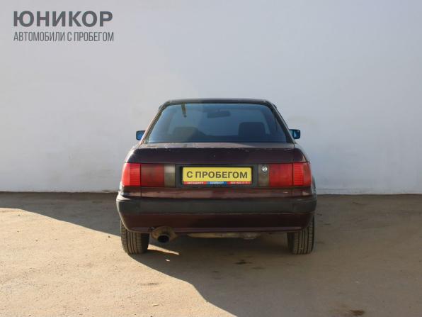 Audi 80 V (B4) с пробегом 1992 года, цена 119 000 рублей, 280071 км, седан, Автокод Объявления
