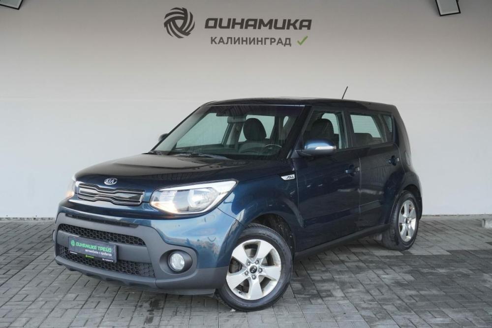 Kia Soul II Рестайлинг Калининград  - изображение 1