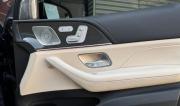 Mercedes-Benz GLS AMG II (X167) Иркутск  - изображение 70