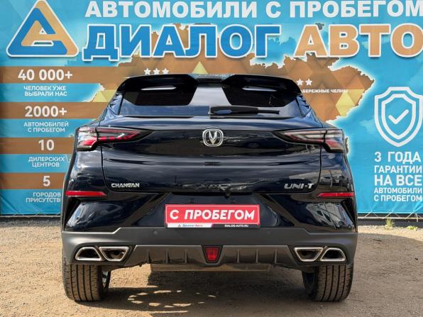 Changan UNI-T I с пробегом 2023 года, цена 2 250 000 рублей, 45445 км, внедорожник, Автокод Объявления