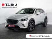 Mazda CX-3 I Иркутск  - изображение 26