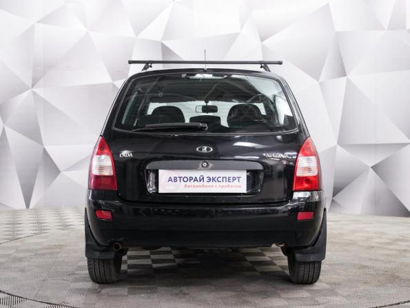 Lada (ВАЗ) Kalina I с пробегом 2013 года, цена 218 000 рублей, 221700 км, универсал, Автокод Объявления