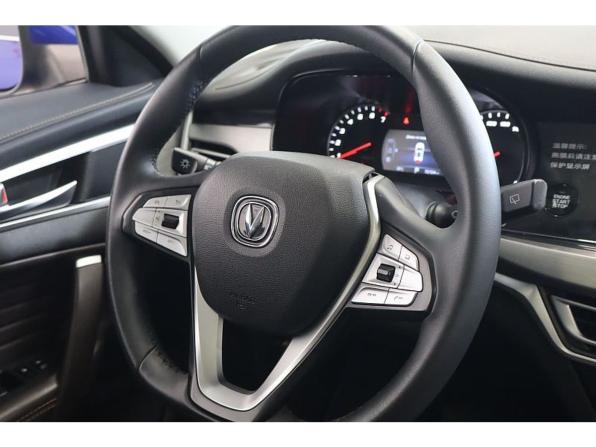 Changan CS35 Plus I с пробегом 2020 года, цена 1 449 000 рублей, 72131 км, внедорожник, Автокод Объявления