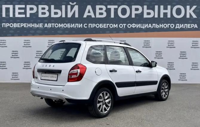 Lada (ВАЗ) Granta I Рестайлинг с пробегом 2023 года, цена 950 000 рублей, 21071 км, универсал, Автокод Объявления