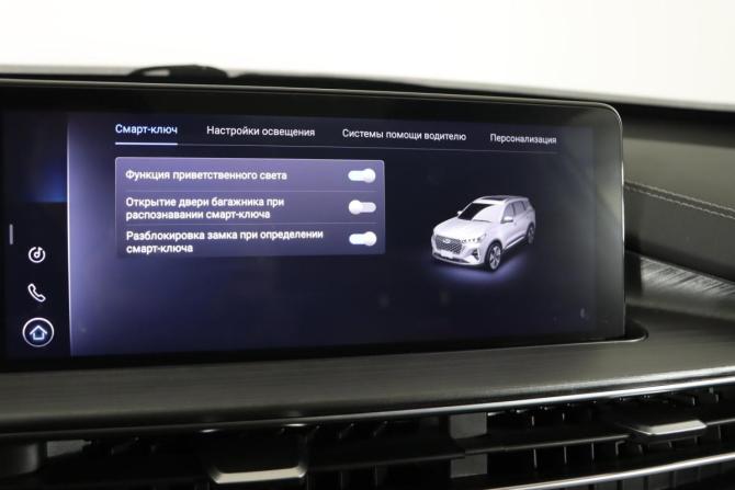 Chery Tiggo 7 Pro Max I с пробегом 2023 года, цена 1 879 990 рублей, 16148 км, внедорожник, Автокод Объявления