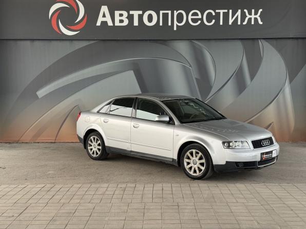 Audi A4 II (B6) с пробегом 2001 года, цена 523 000 рублей, 277500 км, седан, Автокод Объявления