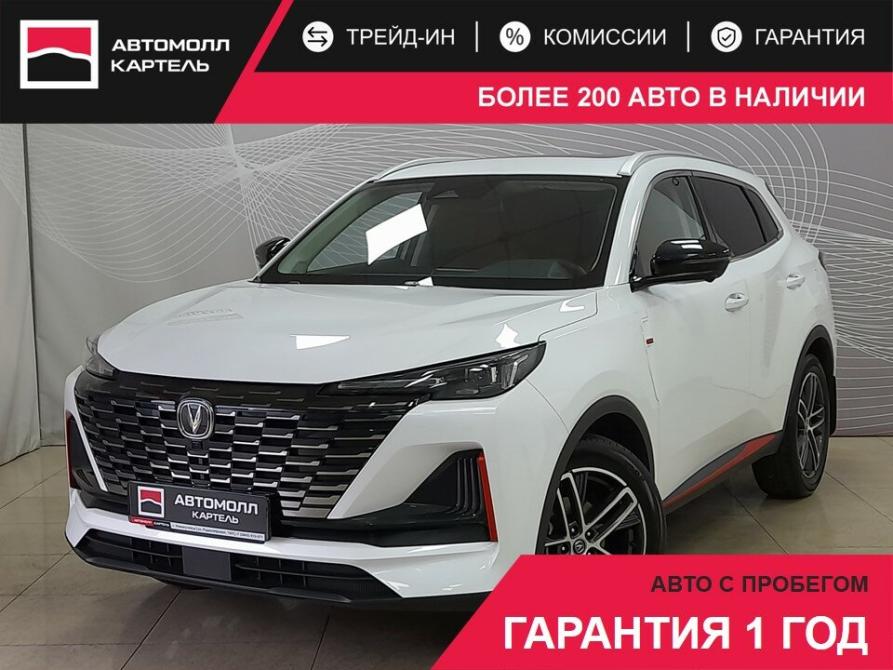 Changan UNI-S I Новокузнецк  - изображение 1