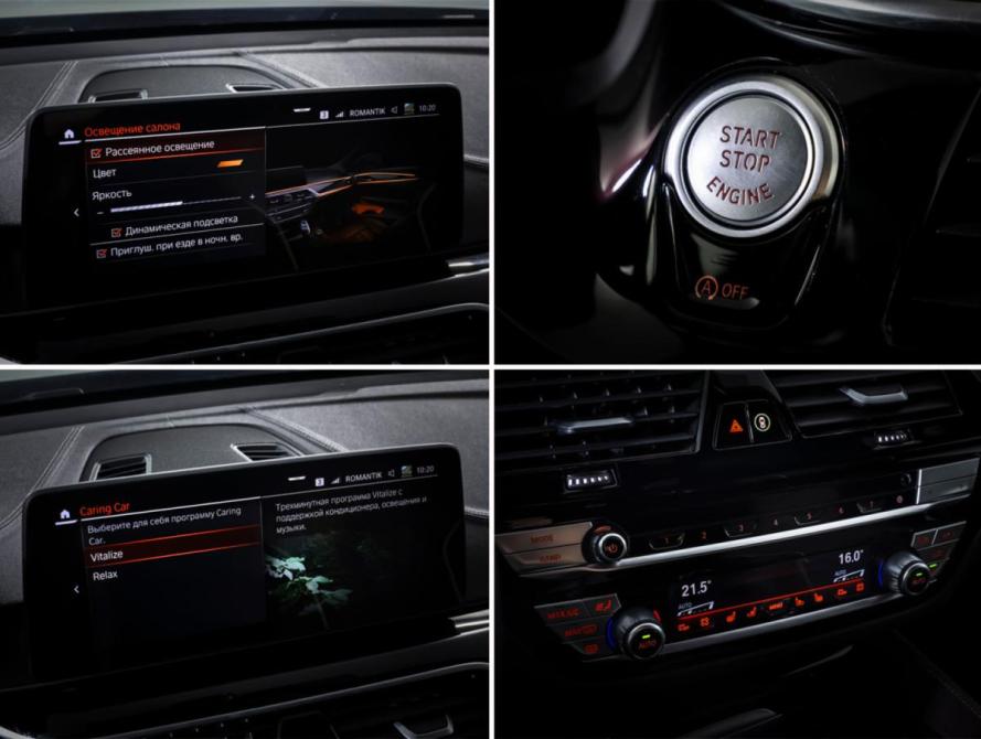 BMW 6 серии IV (G32) Рестайлинг Москва  - изображение 19
