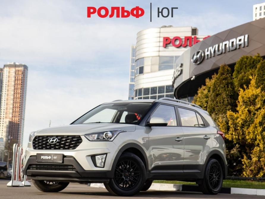 Hyundai Creta I Москва  - изображение 1