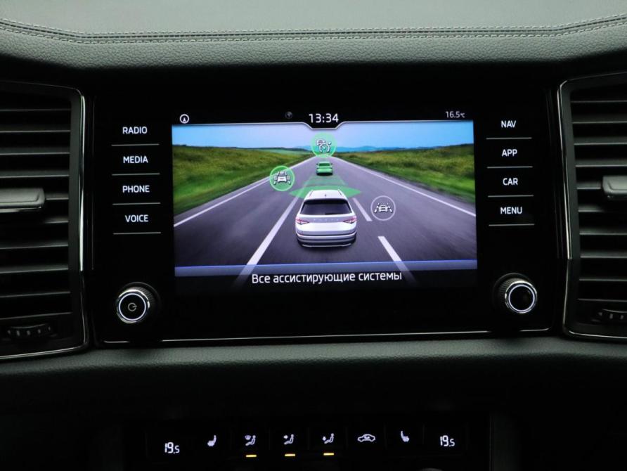 Skoda Kodiaq I Рестайлинг Москва  - изображение 25