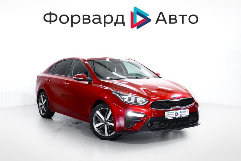 Kia Cerato IV Тюмень  - изображение 1