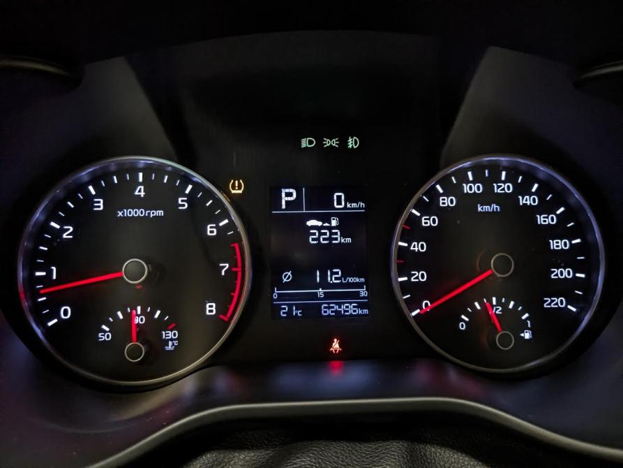 Kia Rio IV Санкт-Петербург  - изображение 16