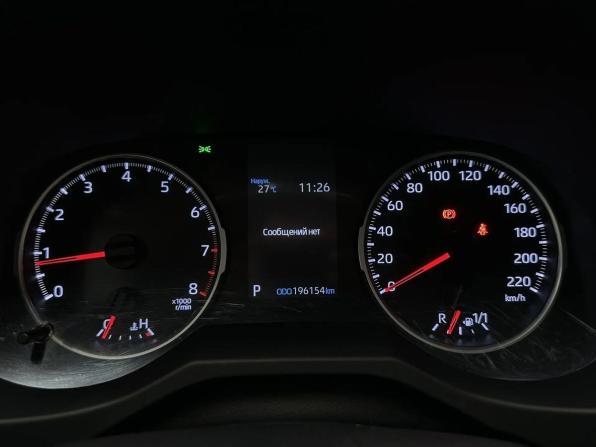 Toyota RAV4 V (XA50) с пробегом 2020 года, цена 2 500 000 рублей, 199700 км, внедорожник, Автокод Объявления