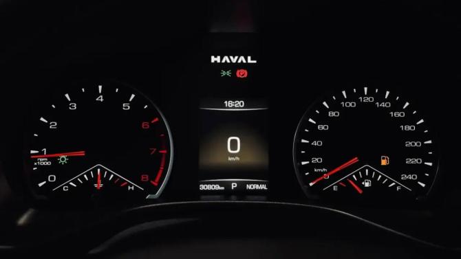 Haval Jolion I Рестайлинг с пробегом 2025 года, цена 2 199 000 рублей, 30809 км, внедорожник, Автокод Объявления