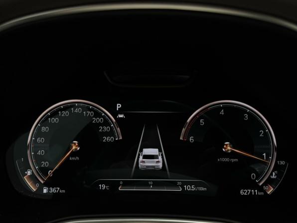 Genesis GV80 I с пробегом 2021 года, цена 5 200 000 рублей, 62711 км, внедорожник, Автокод Объявления