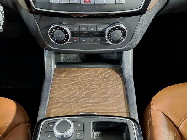 Mercedes-Benz GLE I (W166) с пробегом 2017 года, цена 2 890 000 рублей, 321000 км, внедорожник, Автокод Объявления