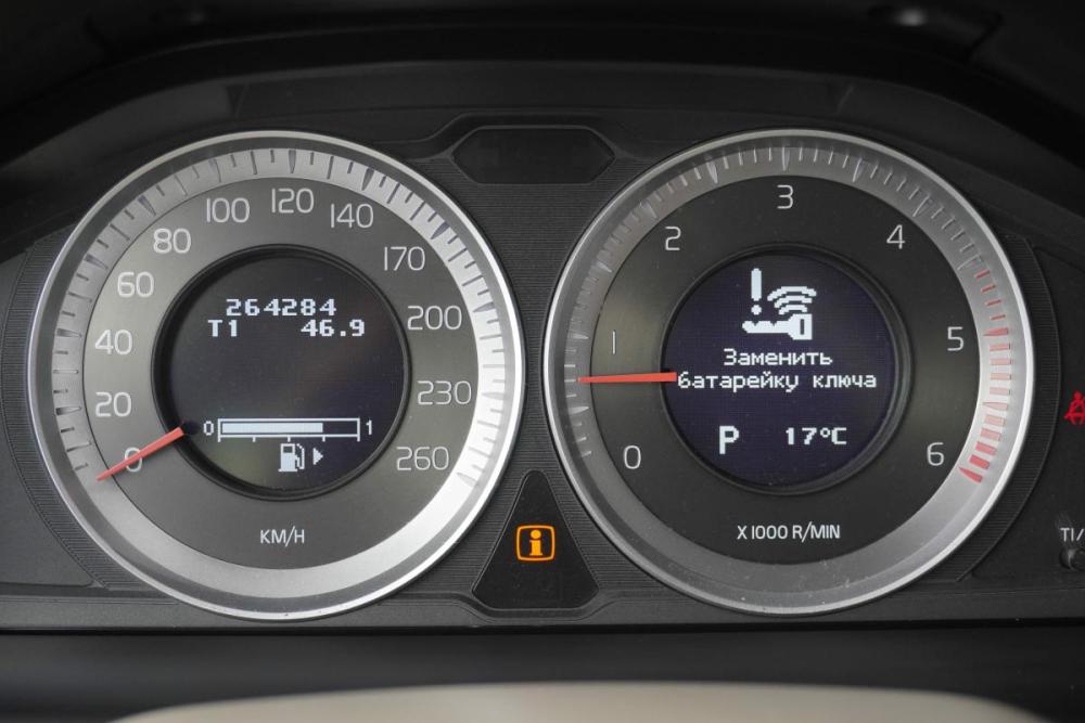 Volvo XC70 II Калининград  - изображение 11
