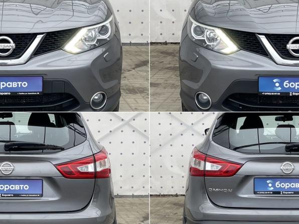 Nissan Qashqai II с пробегом 2014 года, цена 1 490 000 рублей, 96425 км, внедорожник, Автокод Объявления