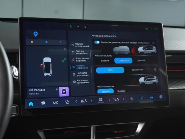 JETOUR DASHING I с пробегом 2024 года, цена 2 249 030 рублей, 21161 км, внедорожник, Автокод Объявления