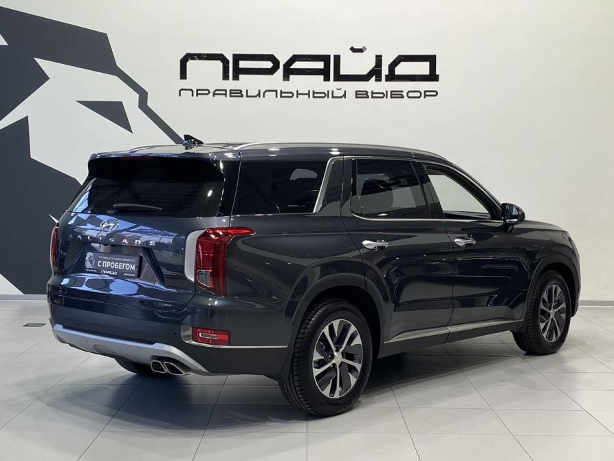 Hyundai Palisade I Ростов-на-Дону  - изображение 4