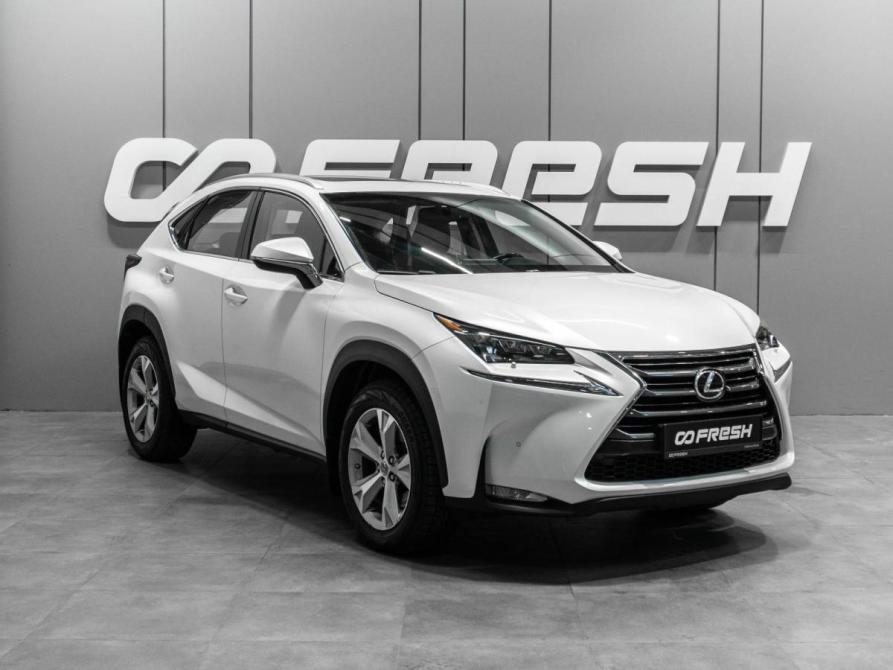 Lexus NX I Тюмень  - изображение 1