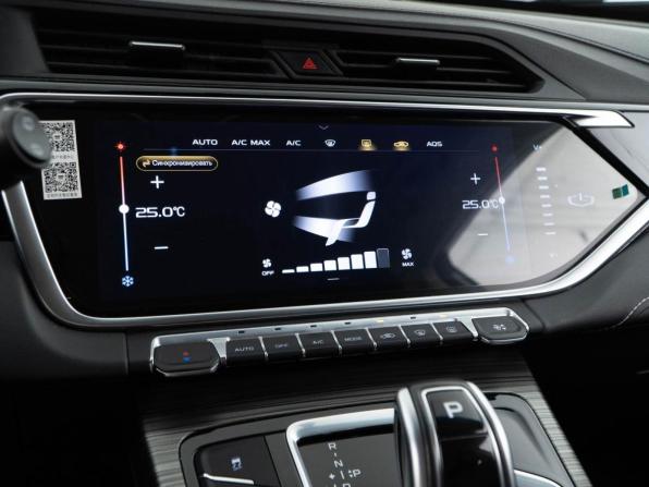 Geely Atlas Pro с пробегом 2024 года, цена 2 229 050 рублей, 64294 км, внедорожник, Автокод Объявления