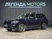 BMW X3 III (G01) Иркутск  - изображение 41