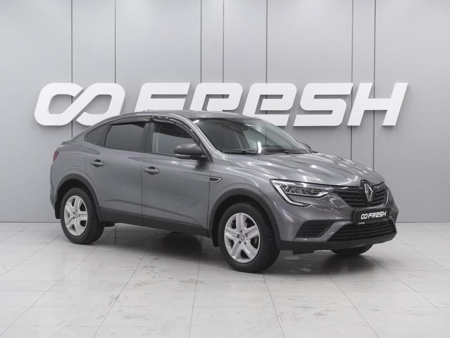 Renault Arkana I Ростов-на-Дону  - изображение 1