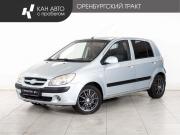 Hyundai Getz I Рестайлинг Казань  - изображение 13