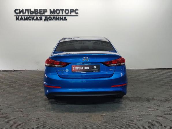 Hyundai Elantra VI (AD) с пробегом 2016 года, цена 1 450 000 рублей, 107410 км, седан, Автокод Объявления