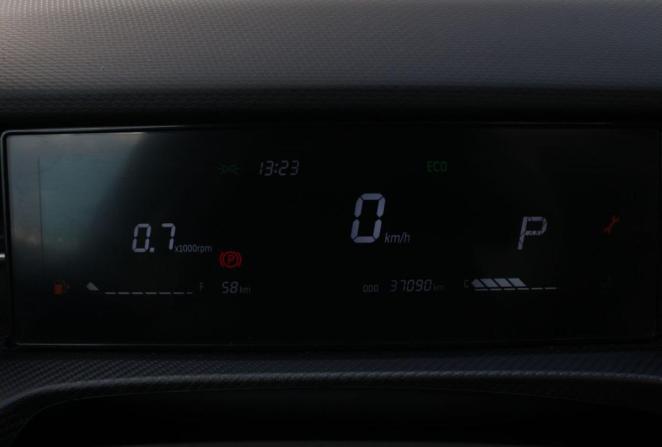 JETOUR DASHING I с пробегом 2023 года, цена 2 040 000 рублей, 37072 км, внедорожник, Автокод Объявления
