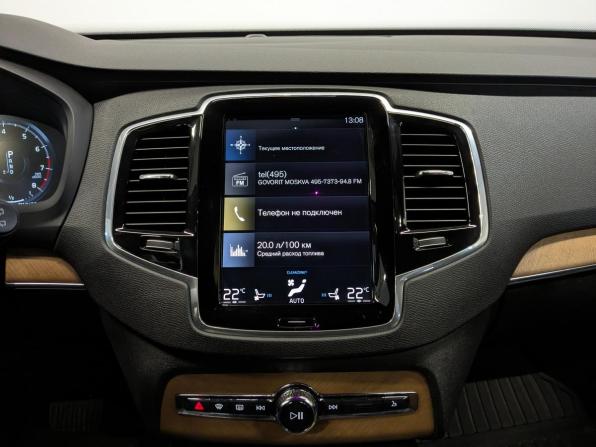 Volvo XC90 II с пробегом 2018 года, цена 4 745 000 рублей, 59262 км, внедорожник, Автокод Объявления
