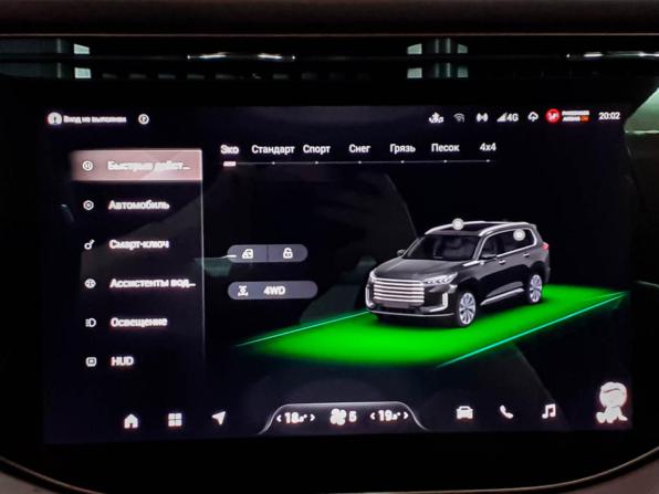 Exeed VX I Рестайлинг с пробегом 2023 года, цена 3 750 000 рублей, 14319 км, внедорожник, Автокод Объявления