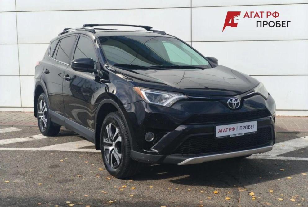 Toyota RAV4 IV (XA40) Ставрополь  - изображение 3