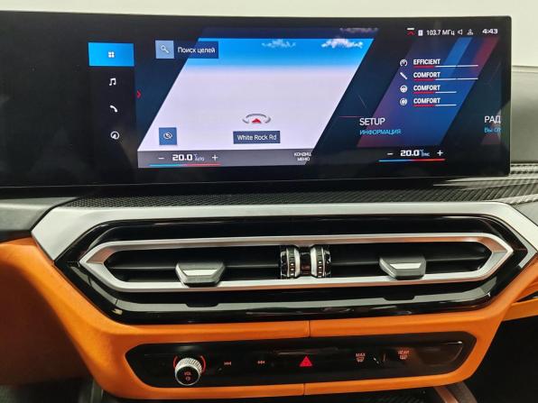 BMW M3 VI (G80) Рестайлинг с пробегом 2023 года, цена 10 249 000 рублей, 60379 км, седан, Автокод Объявления