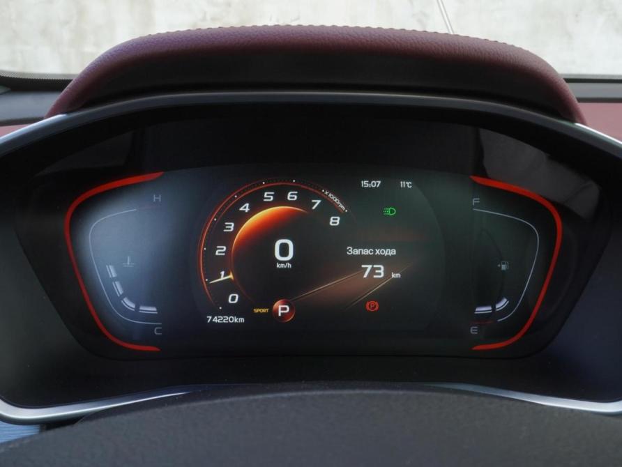 Geely Coolray I Тверь  - изображение 13