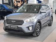 Hyundai Creta I Казань  - изображение 23