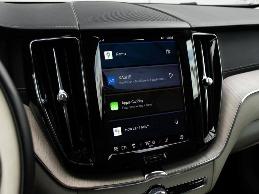 Volvo XC60 II Рестайлинг Москва  - изображение 20