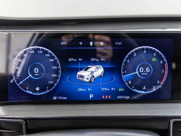 Chery Tiggo 7 Pro Max I с пробегом 2023 года, цена 1 848 000 рублей, 55867 км, внедорожник, Автокод Объявления