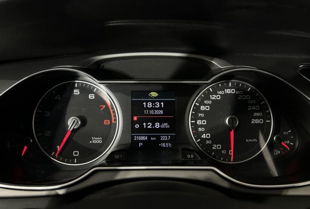Audi A4 IV (B8) Рестайлинг Саранск  - изображение 16